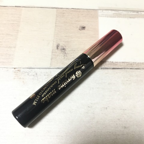 383BD488-415A-4593-82B5-E23309B75184