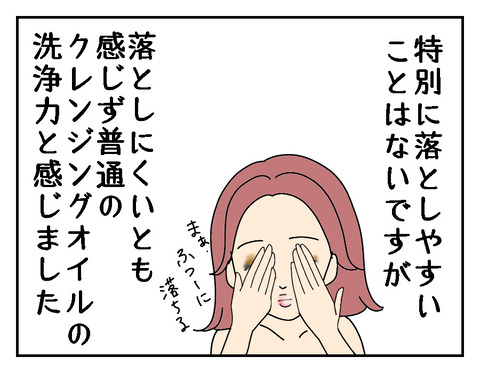 79F774A3-7D45-46B3-A123-68C19594115D