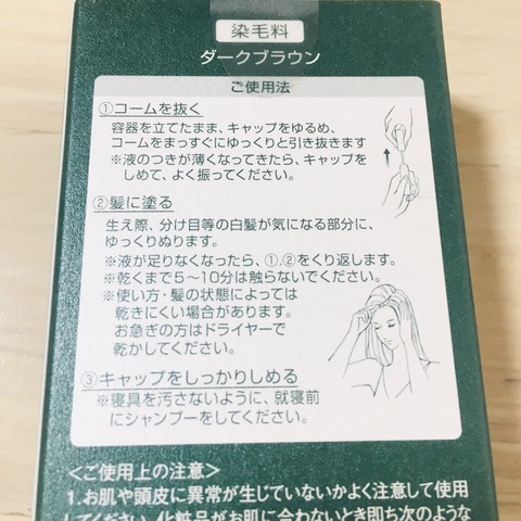 C0433FC8-AFD9-47A1-882B-42F8E6B95A21