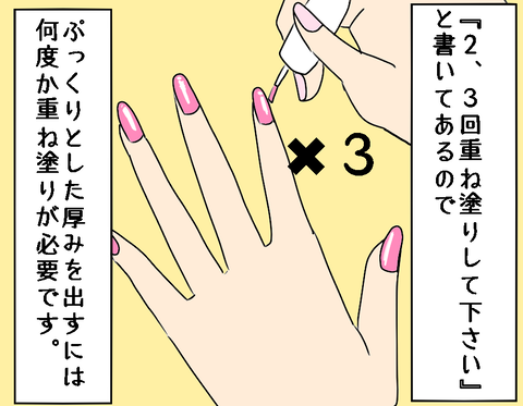 96854B81-34F5-4344-B3CC-9E0409A2463C