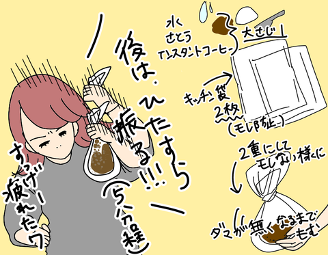6DB50190-0C9E-4615-AC2E-EE15CE6D0266