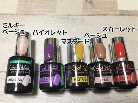 3698BA53-501C-42DC-A6DC-4747F052936A
