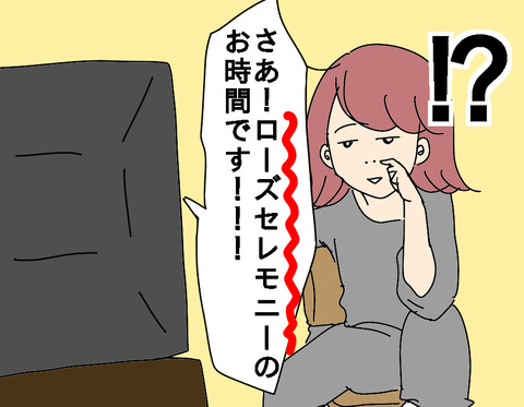 6FB3085C-9DD2-4838-9DAB-A38C6F05A378