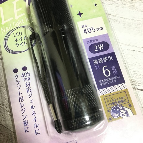 E6BEE2C6-8AD6-4E2B-B5A9-5A71A53C31B6