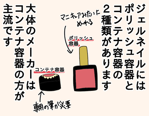 4DAC654A-256D-4397-BA57-EBF7161D7178