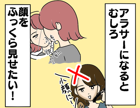 B3311415-74B0-410A-8408-69984FFD134A