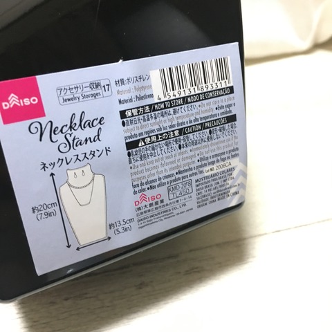 41B6AF21-903B-4CEE-B607-FBAE06F232E9