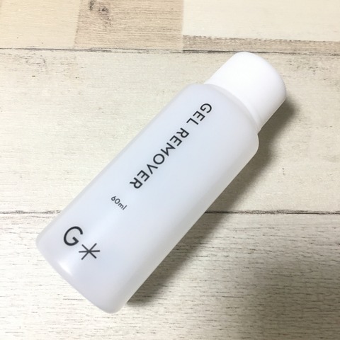 46452F3D-FC59-49EC-A274-913AA52A8EE4