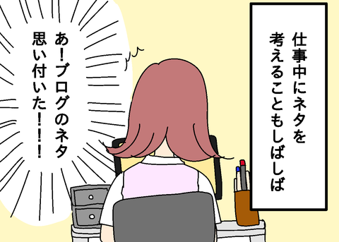 754232C2-EB0E-46F6-938E-7D464BA45C1E