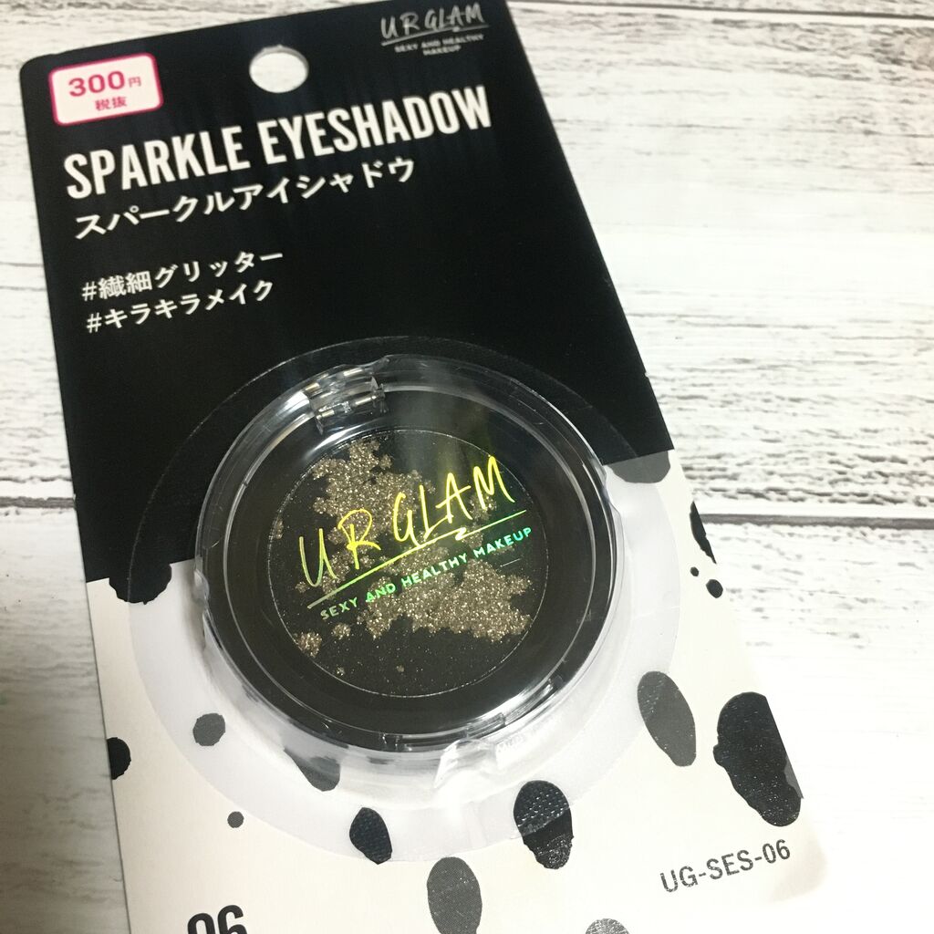 100均 ギラギラ過ぎるユーアーグラムのスパークルアイシャドウ こんな女の Powered By ライブドアブログ 100均 ギラギラ過ぎるユーアーグラムのスパークルアイシャドウ こんな女の Powered By ライブドアブログ