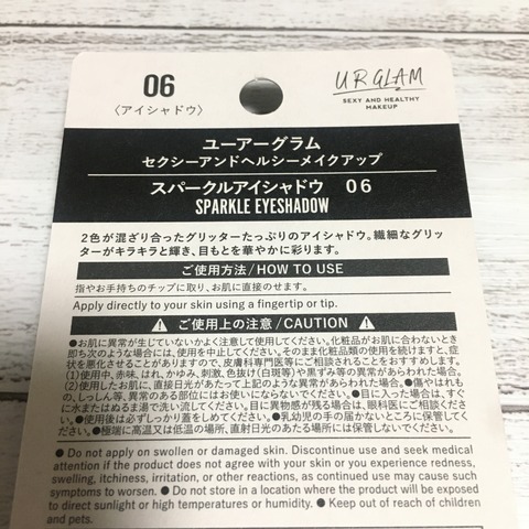 C958D0B1-67A9-480A-BCE9-588E83D66811