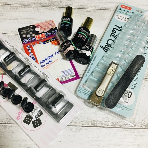 E188C40D-FB08-4A37-A891-86843E59715F