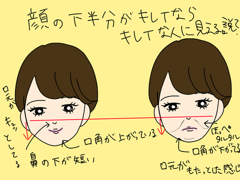 0B26C8BE-7BDA-4E57-9EE0-E39F0240546E