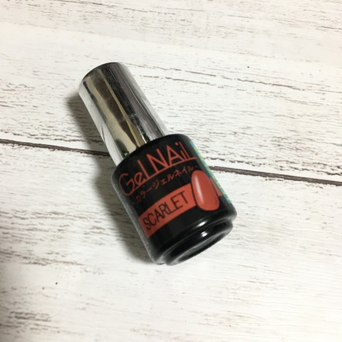 AE5954A5-0A1A-4E23-AC90-99670B504DDF