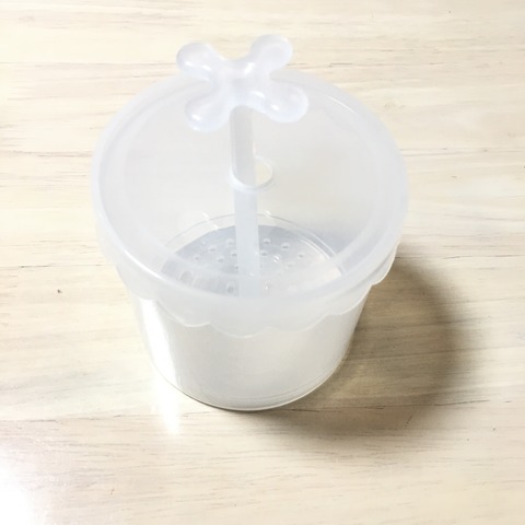 B14C4F68-8FD0-4FC4-932F-3AFD3275A002