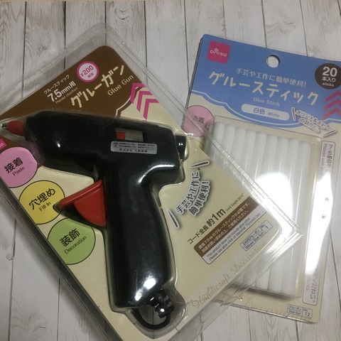 DB5CE25C-F8D9-4692-BBEA-FC748D5BF51E