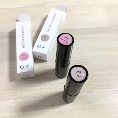 0F1CD1B2-EC17-4A81-8A26-5512B071881C