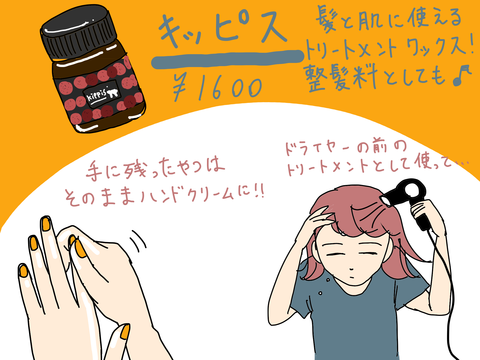 CC942162-AC95-480F-B54C-8F0750AB4918