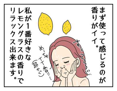 5F6AE887-4285-4D3A-B229-27D098102C85