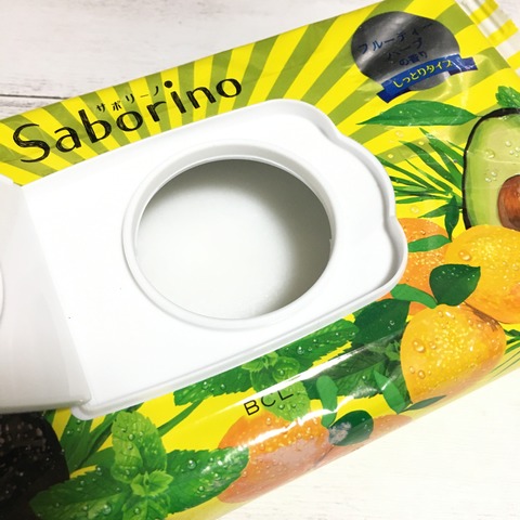 160F620E-4DBC-42F4-BA12-4CFCA5A2BF9B