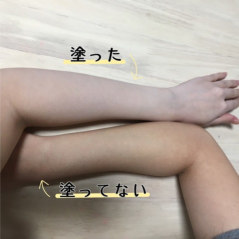 E793910D-0CE5-4AEC-99F2-D651C37DD690