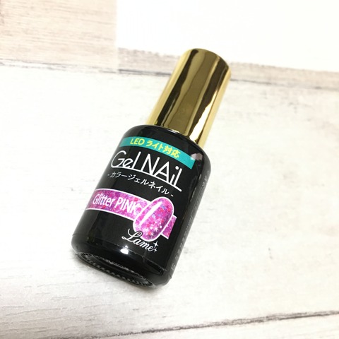 71941AF3-FCE9-48D0-80BF-9D73930C96A5