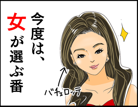 85A3386A-0CA3-49BF-9961-B3C1D068512B