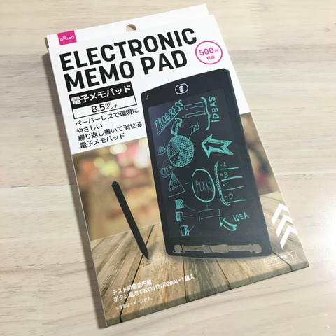 CBB4ED2C-A8AC-407B-A1C7-CA486EEC42D4