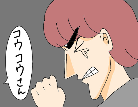 772A52F1-838F-40C8-9297-0799E466028F