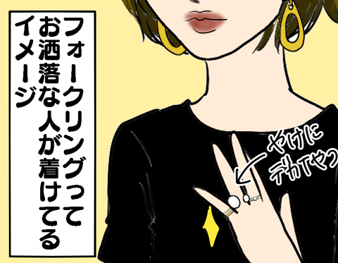 C568BCDD-B24E-48EA-B63C-3344706EFDE9