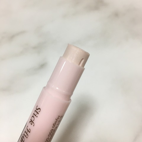 1F48752E-F758-4608-AA1F-DF25B3E46243