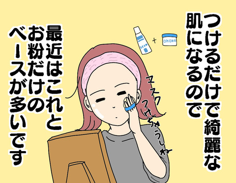 800D1E9E-5293-472C-AB2D-214FBEB6EA4E