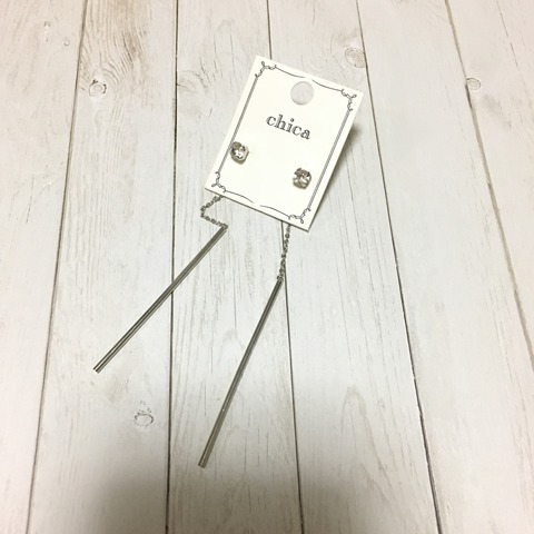 A8B33687-6DF3-42D7-B11F-6A48559946B5