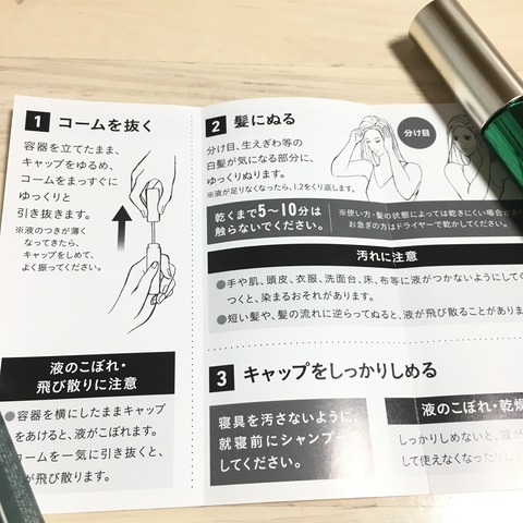 EC948975-0D61-4C07-AD31-47B939FA52BE