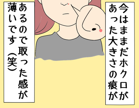 AA8ED975-D20C-4091-83F9-1651BC6F7D52