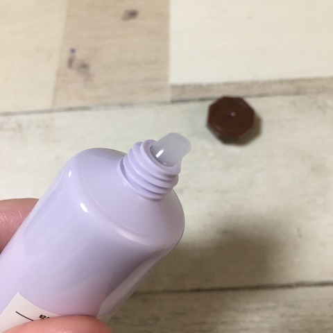 AE151339-7087-4AA1-BA84-BF58037B6818