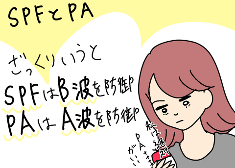 0E6518C2-6ED9-407A-AD8C-4DAC161ACEE6