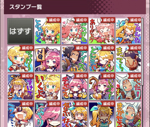50CA0AA7-6738-45C4-9FE6-D92BD9F495F7