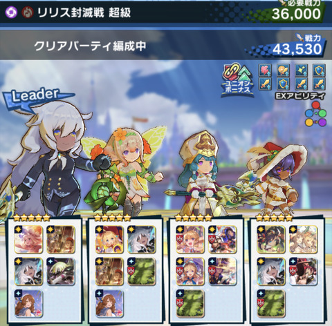 FB2E46D2-D469-44EA-A1A0-1B614F350DBD