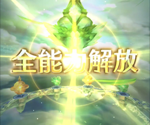 3E37A772-0E20-4B4B-815E-4E98EBC533FD