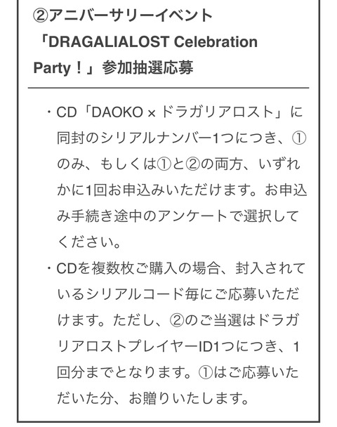 98F72502-3CEA-42A6-8DEC-2875724E0248