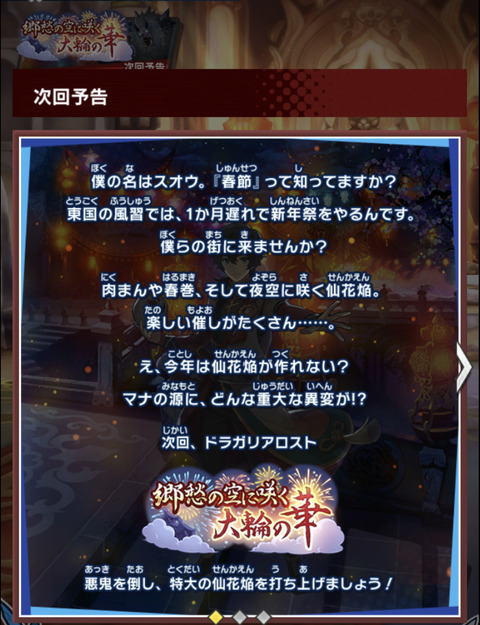 72E1AB7E-4AF5-42A5-926B-B686418B17AE