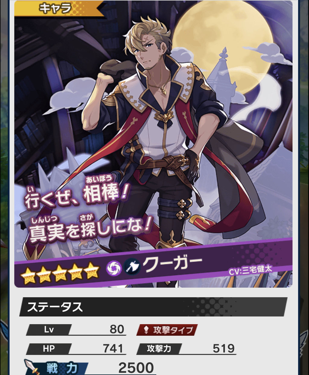 ドラガリ 闇属性ピックアップレジェンド召喚 コール オブ ビブリア ピックアップ が来る のんびりドラガリアロスト ドラガリ ドラガリ 闇属性ピックアップレジェンド召喚 コール オブ ビブリア ピックアップ が来る のんびりドラガリアロスト ドラガリ