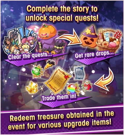 ハロウィンイベント2_EN