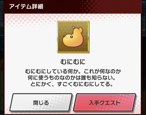 65757914-45FF-49F6-99EA-29ED70F35438