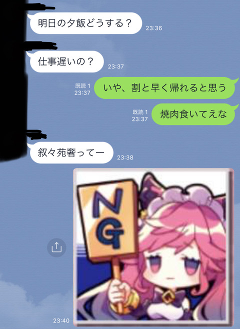 DF97F07F-12A6-4F0A-8736-C030028A0265