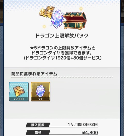 DB310B7D-4090-4D55-963C-4CED9C8C09BE
