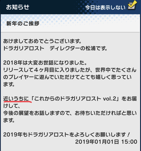 660D94E4-AC1C-458D-9244-2F6123FCE2A1