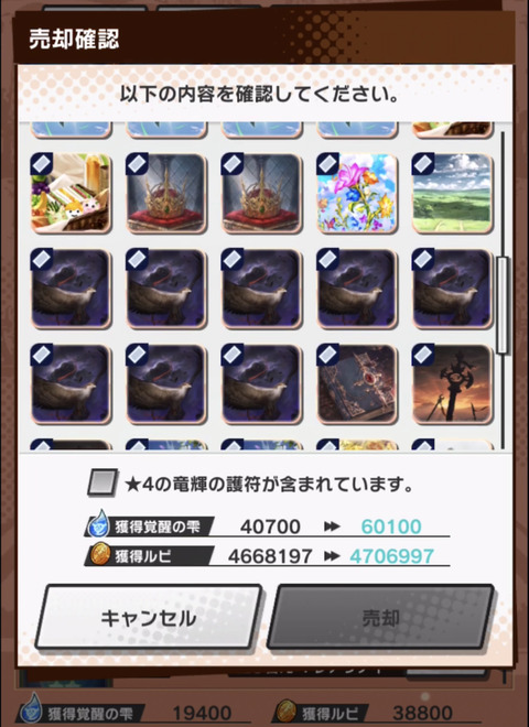 A27BEC33-DAB1-444F-9AA1-398FB1246D43