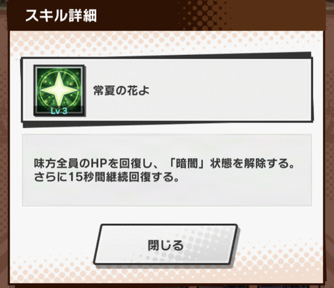C5FB82D8-989B-462D-A7E5-B26D3D52DF06